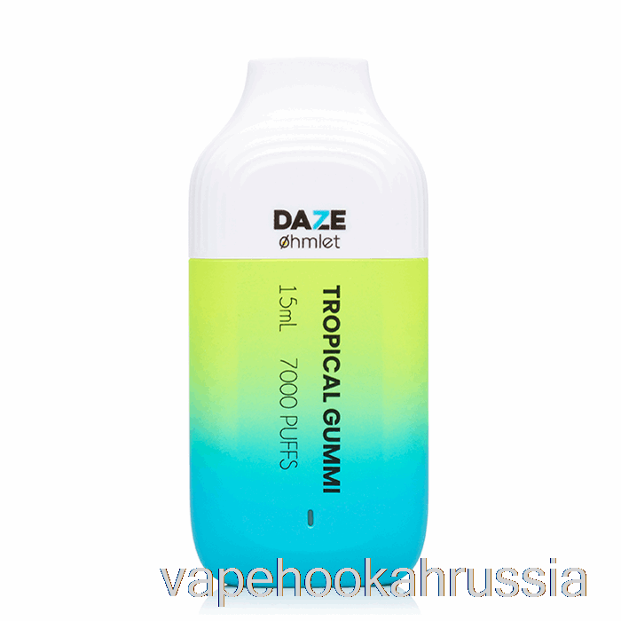 Vape Russia 7 Daze Ohmlet 7000 0% без никотина одноразовые тропические жевательные конфеты